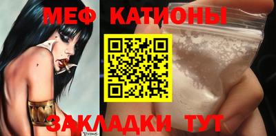 тгк Бузулук