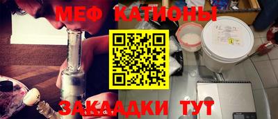 кокаин перу Будённовск