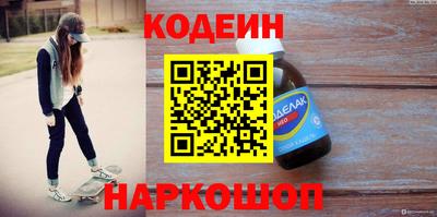 тгк Бузулук