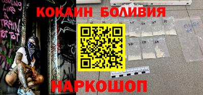 тгк Бузулук