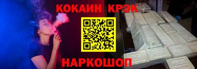 тгк Бузулук