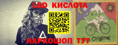 тгк Бузулук