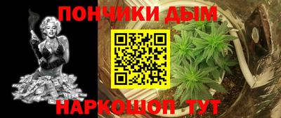 кокаин перу Будённовск