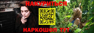 тгк Бузулук