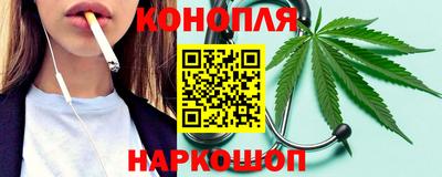 кокаин перу Будённовск