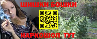 тгк Бузулук