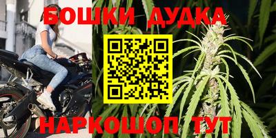 тгк Бузулук