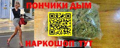 MESCALINE Бугуруслан