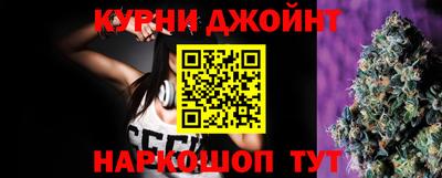 тгк Бузулук
