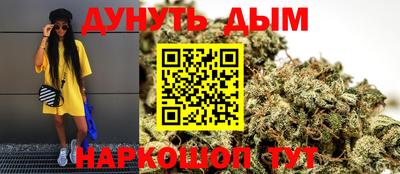 кокаин перу Будённовск