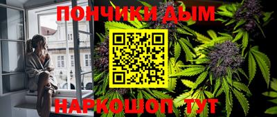 тгк Бузулук