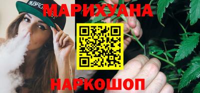 тгк Бузулук