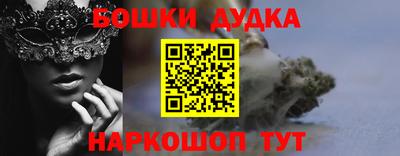 тгк Бузулук