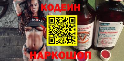 тгк Бузулук