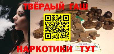 кокаин перу Будённовск