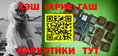 кокаин перу Будённовск