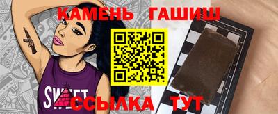 тгк Бузулук